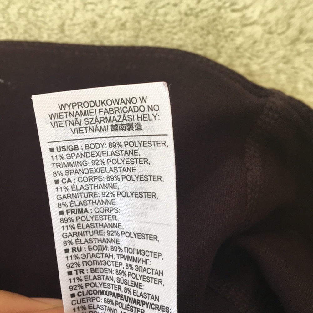 GAP Fit “G-Fast” Moto Training Legging - Picture 6 of 8